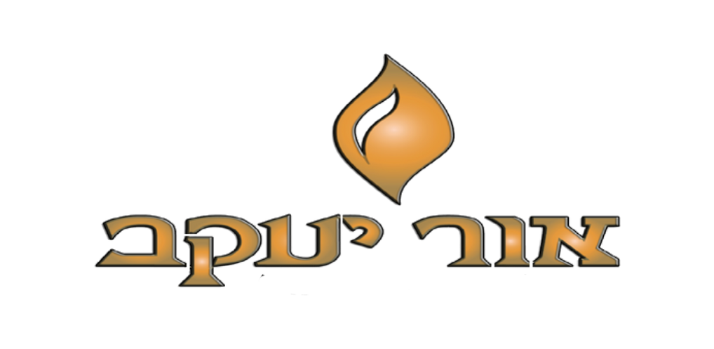 Contact's logo